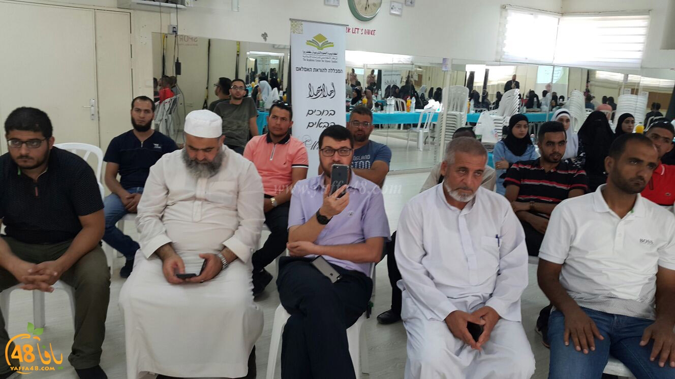 yaum mafto7 kofrbra (6).jpg